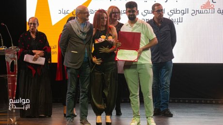 من جوائز مواسم الابداع : "تتويج سامح بن سعيد بجائزة أفضل صورة وحمزة فلاح بجائزة أفضل فيديو