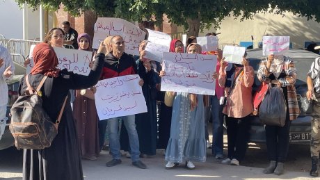 تحركات احتجاجية أمام مقر ولاية قفصة تطالب بحل مشكلة البطالة وتنفيذ الاتفاقيات