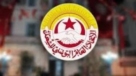 تشكيلة جديدة على رأس النقابة الأساسية لإطارات و عملة بلدية طبلبة