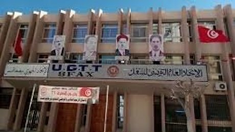 الاتحاد الجهوي للشغل بصفاقس : موقف بائس لفرع الاعراف يعكس عداء لحق العمال في تحسين أوضاعهم