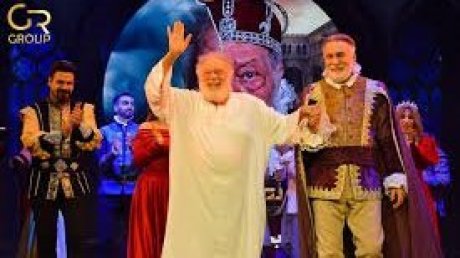 الملك لير" في إفتتاح أيام قرطاچ المسرحية "