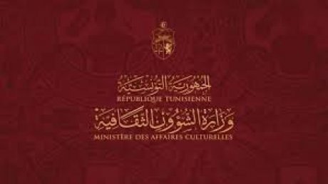 وزارة الثقافة ترفض مقترح احداث صندوق التشجيع على الاستثمار في القطاع السينمائي