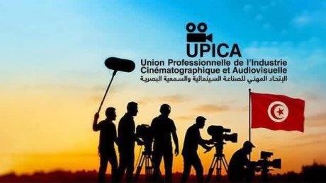 لفائدة المسرحيين و هياكل الإنتاج : فتح باب الترشح لإنتاجــات عرائسيـــة للموسم الثقافي 2026/2027