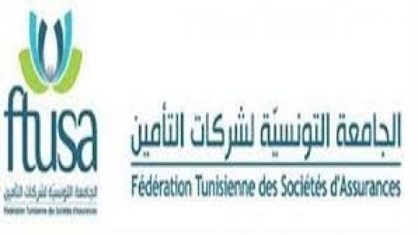 انتخاب منذر خبشاش رئيسا جديدا للجامعة التونسية لشركات التأمين الى غاية أفريل 2026
