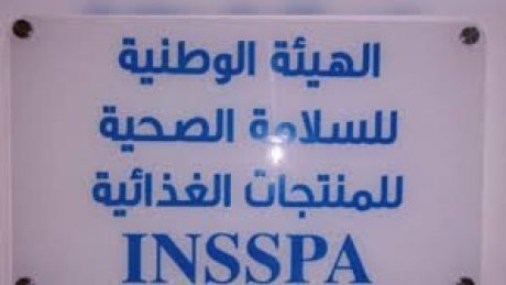 قبل رأس السنة الميلادية : حجز 956 قطعة مرطبات وحوالي 11 طن من المواد الغذائية غير الصالحة للاستهلاك