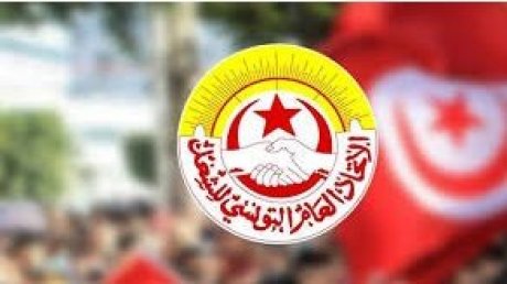 تشكيلة جديدة على رأس النقابة الاساسية للتعليم الثانوي والتربية البدنية بقصور الساف