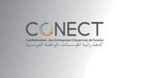 كوناكت توافق شبان أصحاب مشاريع في فنون الموسيقى والمسرح