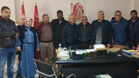 تشكيلة جديدة على رأس نقابة أعوان الإدارة الجهوية للمعامل وإدارة الشراءات بالمجمع الكيميائي بقابس