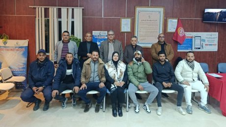 تشكيلة جديدة على رأس النقابة الأساسية لعملة شركة الكهرباء و الغاز بباجة