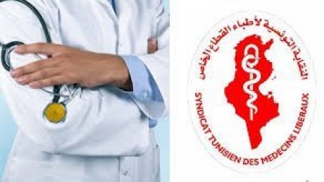 إثر تعثر المفاوضات مع " الكنام " : نقابة أطباء القطاع الخاص تطالب بخلاص أتعاب منظوريها