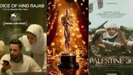 صوت هند رجب" و " فلسطين36" في القائمة القصيرة لافضل فيلم اجنبي لجوائز الاوسكار "
