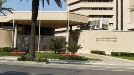 خفض نسبة الفائدة الرئيسية الى 07 بالمائة