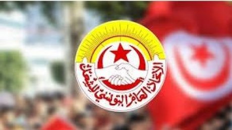 عمال شركة كوتس تونس يرتدون الشارة الحمراء لمدة 3 أيام إحتجاجا على قرارات الإدارة و يلوحون بالتصعيد