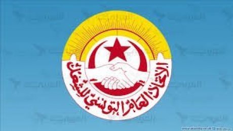 إنتخاب معز الصيداوي كاتبا عاما للفرع الجامعي للشباب والطفولة ببن عروس