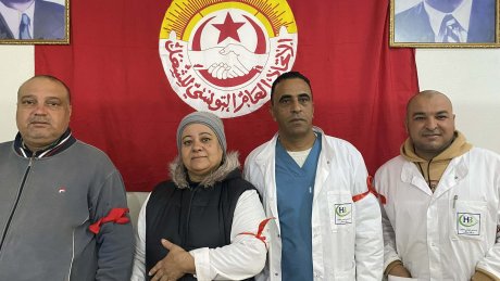 توتر مهني واجتماعي ورفع الشارة الحمراء في المستشفى الجامعي الحبيب بورقيبة بصفاقس