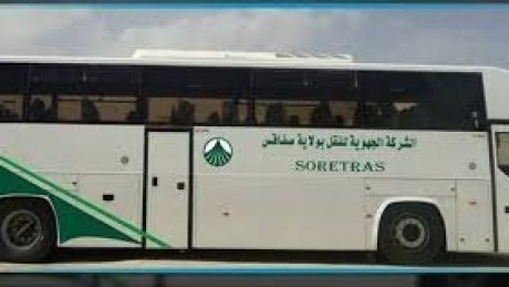 وقفة إحتجاجية حضورية لأعوان و إطارات شركة النقل بصفاقس يوم غد الخميس بسبب تأخر صرف أجورهم