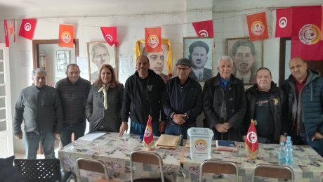 مكتب جديد على رأس الإتحاد المحلي للشغل بالحمامات