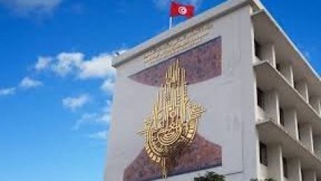 منوبة : نقابة أساتذة كلية الآداب تطالب بالإعلان عن تركيبة اللجان الوطنية للانتداب