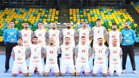 المنتخب التونسي لكرة اليد يخسر اللقب الإفريقي أمام مصر بهزيمة ثقيلة