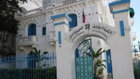 نقابة الصحفيين التونسيين تندد بمنع تغطية وقفة إحتجاجية للمحامين بالمحكمة الابتدائية بتونس وتحمل وزيرة العدل المسؤولية