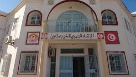 اتحاد الشغل بتطاوين يحذّر من انفجار اجتماعي ويدعو إلى إدماج العمال وصرف أجورهم المتخلدة