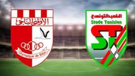 الرابطة 1 : الأولمبي الباجي يدوّن إثارة ضد الملعب التونسي