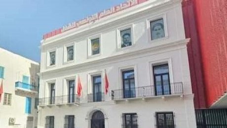 الاتحاد حافظ على المنشآت العمومية و وقف ضد بيعها و التفويت فيها بالمليم الرمزي