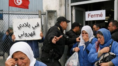 نداء إلى كل الأحرار… إلى كل المناضلين النقابيين… إلى كل الحقوقيين…