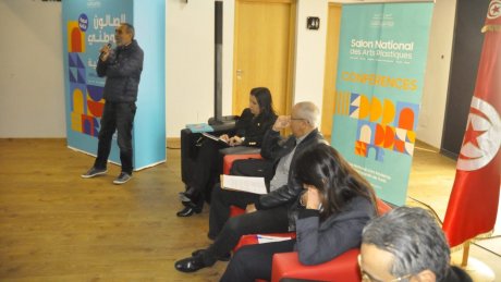 الملكية الفكرية في الفنون البصرية : هل يكفي انخراط الفنان في مؤسسة ليحمي حقوقه ؟