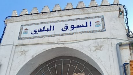 التهاب الأسعار في اليوم الأول من رمضان… بين ضعف القدرة الشرائية وغياب شفافية العرض