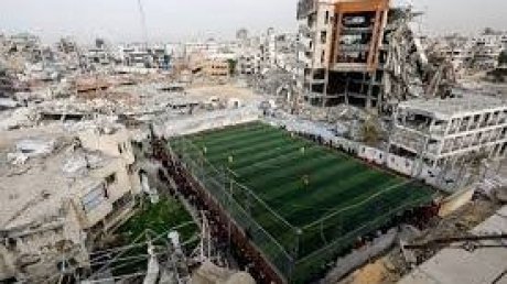 الفيفا يخصص صندوقا بقيمة 75 مليون دولار لإعادة بناء ملاعب غزة