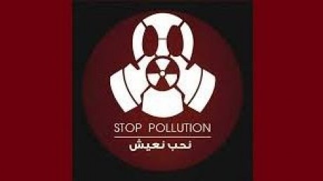 قابس: أحكام بالسجن تطال نشطاء من حملة “Stop Pollution” وتثير جدلاً حول تجريم الاحتجاج البيئي