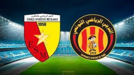 الرابطة 1 : تعادل إيجابي بين نجم المتلوي و الترجي التونسي في مباراة مؤجلة لحساب الجولة 21