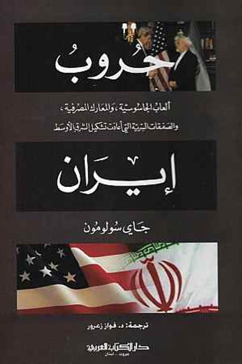 WhatsApp Image 2026-03-28 at 10.03.18 PM